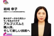 【深度解析】2025年とらぶるだいあり しすた现象：为何如此火爆？