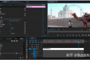 免费视频剪辑软件,高效视频制作解决方案解析
