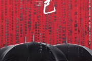 女人必看的七部电视剧，每一部都是生活教科书！
