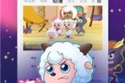 八戒八戒神马电影网www-电影资源宝藏探索