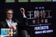 王牌特工,搜索引擎优化策略-内容深度与可读性解析