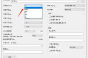 免费zip解压软件推荐与使用技巧-高效文件管理解决方案