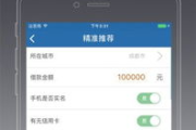 地瓜视频App官方下载追剧最新版-下载方法与使用攻略