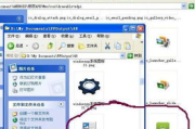 APK软件下载,安全指南与高效方法-全面解析