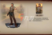 末日类型手机游戏,探索生存之道-游戏魅力解析