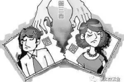 邻居的老婆：揭秘邻里关系中的微妙界限