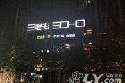 星汉灿烂电视剧，细腻剧情与精湛制作的双重享受