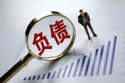 被合租糙汉困扰？掌握这些技巧让你生活更和谐！