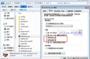 最佳分辨率设置软件推荐-提升显示体验的专业工具