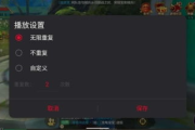 守护者游戏手机,极致性能-选购与优化指南