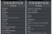 手机订票软件哪家强，全方位对比解析