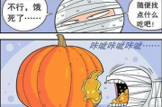 40个顶级搞笑笑话-让您开怀大笑的精选段子
