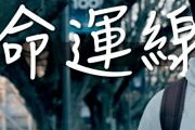 灵犀电影网，高清电影资源一站式服务-观影体验优化解析