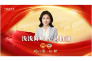 简短的高级情话，触动心灵深处的柔软-情感表达的艺术