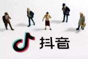 抖音电影视频上传指南：轻松分享光影盛宴