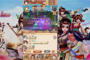好玩的手机宫斗游戏-沉浸式体验策略解析