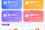 免费追日漫App评测，哪个更胜一筹-功能与体验对比