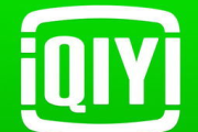 爱奇艺网高清电影网址搜索与使用指南