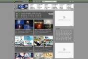 自媒体影视剪辑：从爱好者到专业创作者的蜕变之路