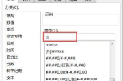 手机短信软件不见了，常见原因与找回方法解析