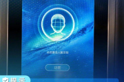 2025年：人工智能与网络安全之间的丛林肉搏