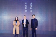 东唐影视：打造中国影视新标杆