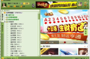 濮阳同城游戏大厅官方下载手机版,享受本地化游戏体验