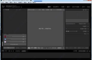 Photoshop 学习软件选择与安装指南