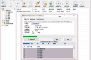 2018 iPad必备软件推荐，提升效率与娱乐体验