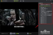 西瓜影音电影网下载全攻略-快速安全观影体验