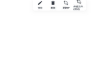 软件解锁策略与技巧解析-确保功能完整性与安全性