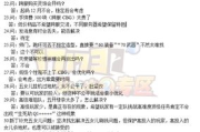 好听的歌曲，哪些旋律能让耳朵怀孕？