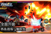 吞噬星空动漫在线观看攻略-高清正版资源解析