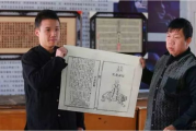 莲花宝鉴：历史渊源与现代社会应用解析