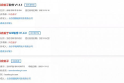 下载抖音软件,安装指南与使用技巧解析