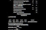 提升硬度和持久性-材料性能优化策略解析