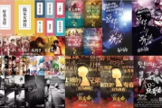影视之家TV版：家庭娱乐的全新革命