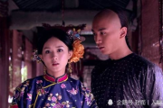 《宫锁珠帘》：穿越宫廷的悲欢离合，细数2025年的影视风云
