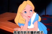 【深度解析】小熊乱小说录目伦400篇：网络文学的另类现象