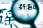 6看电影网，高清电影在线观看-平台使用指南与优化策略