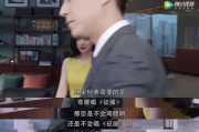 最新电视剧大全免费观看指南-合法途径与资源解析