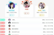 1314电影网原苦瓜电影网，高清电影观看新选择