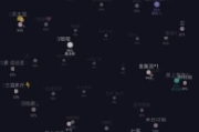 soul软件下载与使用指南-社交新体验