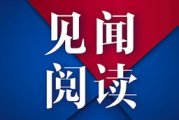 高效利用软件游戏下载中心-资源质量与安全性保障