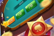大赢家手机游戏官网,提供丰富游戏体验-官方下载与玩法解析