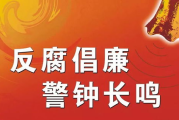 《人民的名义2》：反腐倡廉再掀巨浪，尺度更大剧情更紧凑！