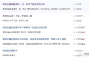 探索无删减电影资源，合法途径与注意事项-观影指南