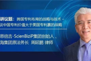 【深度解析】花房姑娘免费大全背后的真相