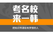 77午夜琪琪电影网，观影新体验-特点与优势解析