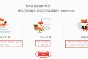 视频软件选择与使用优化指南-功能解析与高效应用